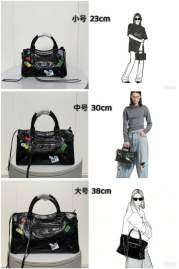 Picture of Balenciaga Handbags _SKUfw221782899fw